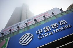 [5分钟教程]中卫市公司_哔哩哔哩